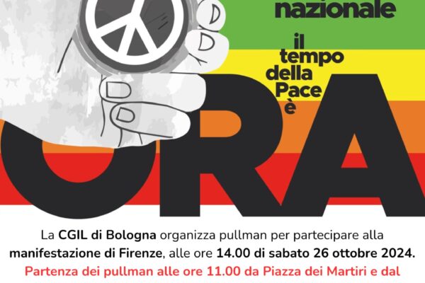 FERMIAMO LE GUERRE. Il 26/10 giornata di mobilitazione nazionale per la pace.
