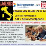 USO SEMPLICE E CONSAPEVOLE DELLO SMARTPHONE! (Lezione n. 3 del terzo e quarto corso)